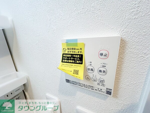 レスパス南花園の物件内観写真